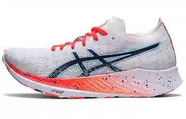 Asics Magic Speed 1.0 White Orange