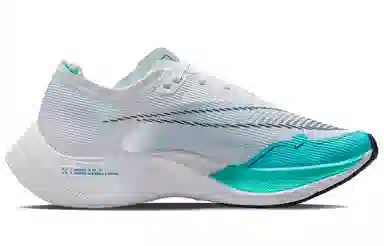Nike ZoomX Vaporfly Next% 2