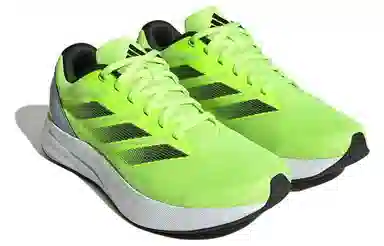 adidas Duramo RC Yellow