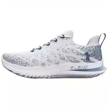 Under Armour Velociti 3 White