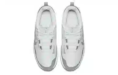 Nike Air Max Alpha Trainer 2