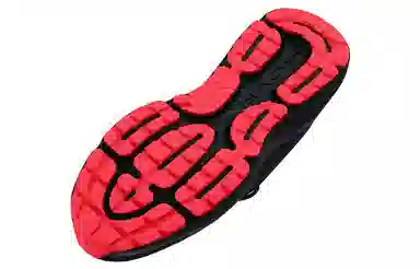 Under Armour HOVR Mega 1