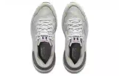 Under Armour Phantom Lux