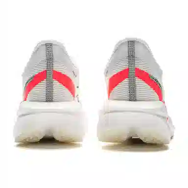 LiNing Feidian 5 Challenger White