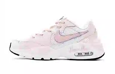 Nike Air Max Fusion Pink Gradient