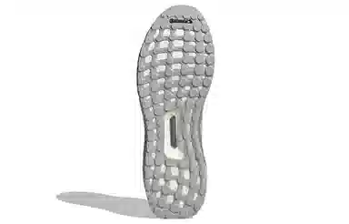 adidas Ultraboost Dna Prime