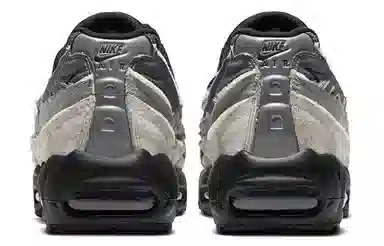CDG x Nike Air Max 95 Black White Grey