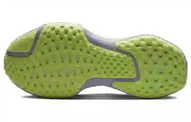 Nike Invincible Run 3