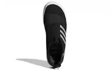 adidas Terrex Climacool Boat