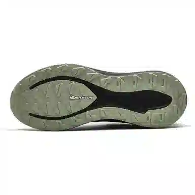 FILA LYNX BOA ATR LEA