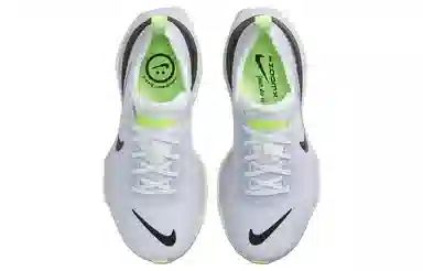 Nike Invincible Run 3