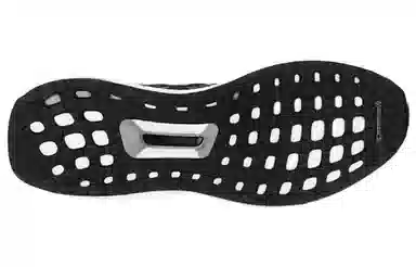 adidas Ultraboost 2.0 Black Grey Gradient