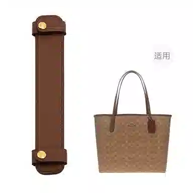 P7U purple seven up COACH city33