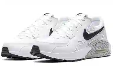 Nike Air Max Excee