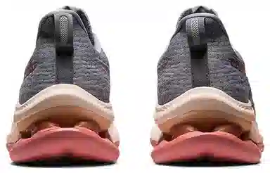 Asics Gel-Kinsei Max