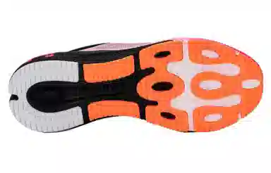 Under Armour HOVR Machina 1