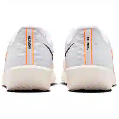 Nike Air Zoom Rival Fly 4 Beige