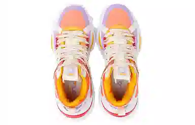 Fila Cage Mid Mixe White Orange