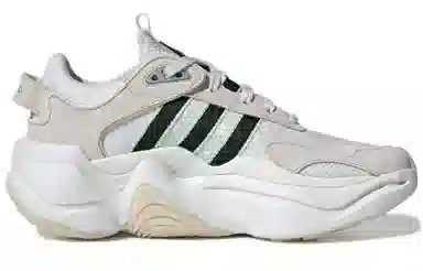 adidas Magmur Runner