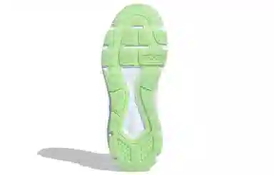 adidas Neo Crazychaos