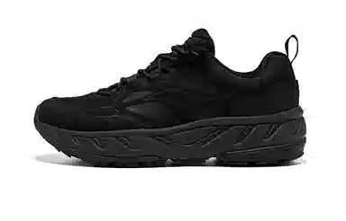 Saucony Cyber Web Black