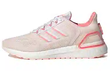 adidas Ultraboost 20 Lab