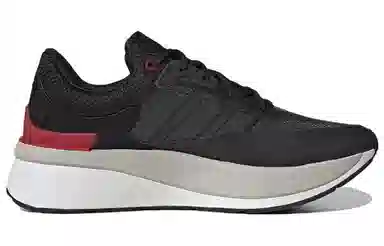 adidas ZNCHILL Lightmotion+