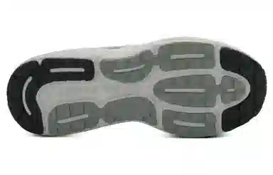 Under Armour HOVR Mega 2 Green Grey