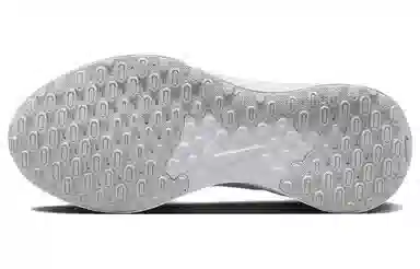 Nike Revolution 7