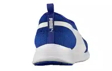 Puma St Trainer Evo