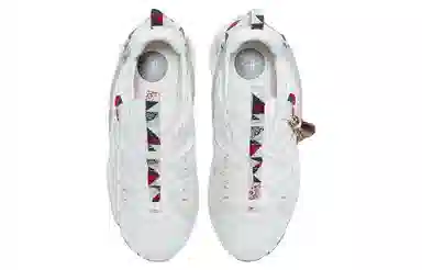 Nike Air Huarache Beige