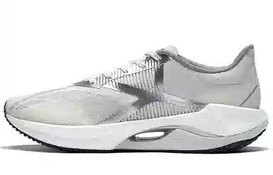 LiNing Ultra Light 20 Grey Silver