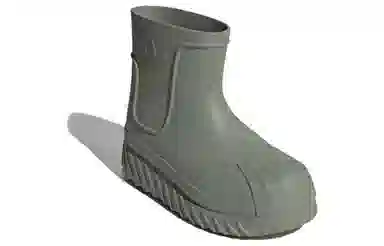 adidas Originals AdiFOM SST