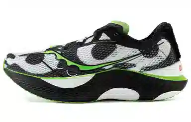 Saucony Endorphin Pro 3 Black