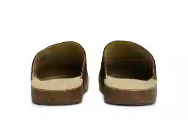 adidas Adimule 811 Brown