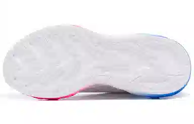 BMAI Expedition 5.0 White Pink Blue