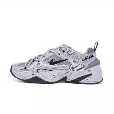 Nike M2K