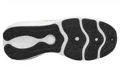 Under Armour Charged Vantage Lux2