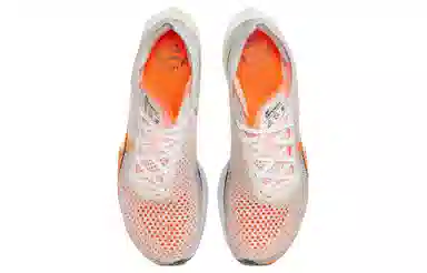 Nike ZoomX Vaporfly Next% 3 White Yellow
