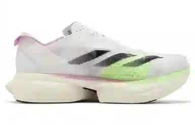 adidas Adizero Adios Pro 3