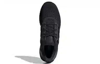 adidas Ultraboost Dna Prime Black