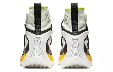 Nike ACG Air Terra White Yellow