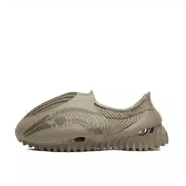 GENEGG Foam Runner Brown