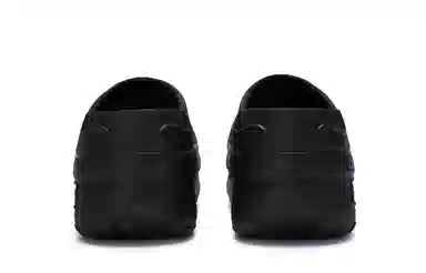 adidas AdiFOM Stan Smith Mule