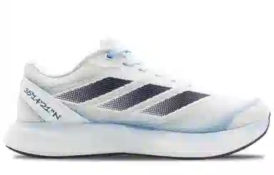 adidas Duramo RC