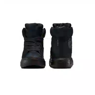 Converse Chuck Taylor All Star Elements