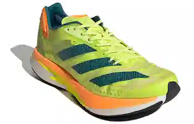 adidas Adizero Adios Pro 2 Yellow Green