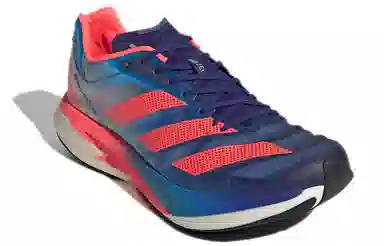 adidas Adizero Adios Pro 2