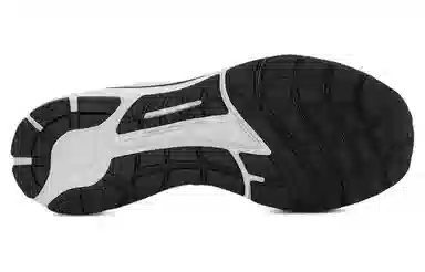 Under Armour Charged Escape 3 White