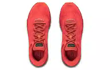 Under Armour HOVR Machina 2 Venom Red